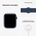 Часы Apple Watch Series 7 45mm Aluminum Case with Sport Band (MKN83) фото 9